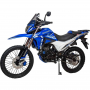 Мотоцикл Motoland 300 Enduro Shift (синий)