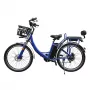 Электровелосипед ATEK V6 25Ah