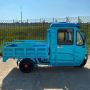 Трицикл грузовой GreenCamel Тендер D1500 (синий)