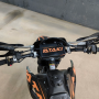 Мотоцикл Ataki T1-L 300 MX