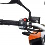 Скутер Motoland T-MAX 150