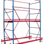 Вышка-тура HartMaster ВСП-1+1_1,0х2
