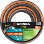 Шланг поливочный Grinda ULTRA 6 (429009-3/4-50)