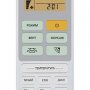 Сплит-система Kalashnikov Форпост inverter KVAC-I-09IN-PT1/KVAC-I-09OD-PT1