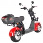 Электроскутер White Siberia CityCoco WS-PRO 2500w 21Ah (красный)