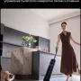 Пылесос вертикальный Dreame G12 Dual Wet and Dry Vacuum (HHV24A)