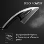 Гладильная станция Tefal IXEO Power QT2028F0
