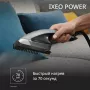 Гладильная станция Tefal IXEO Power QT2028F0