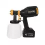 Краскопульт аккумуляторный Tecmaster T1250 DIY
