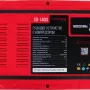 Пусковое устройство Verton Energy SD-1400