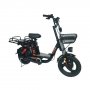 Электровелосипед Kugoo V3 PRO PLUS (60V22.5Ah)