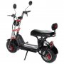 Электроскутер Wolong CityCoCo C3 Pro