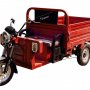 Электротрицикл грузовой AVM Cargo Up 1500 (красный)