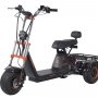 Трицикл Kugoo C4 Pro Jilong (48v20.8Ah)
