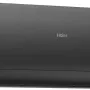Кондиционер Haier FLEXIS Super Match AS70S2SF2FA-B /1U70S2SJ2FA