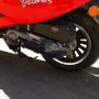 Скутер M1NSK Vesna 50 (красный)