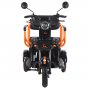 Трицикл Kugoo T2 (60v20.8Ah)