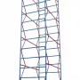 Вышка-тура HartMaster ВСП-1+6_1,2х2