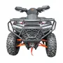 Квадроцикл ATEK ATV 300 PRO