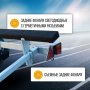 Лодочный самосвальный прицеп прицеп Кремень-Титан КАМА G - 2263 Zn