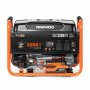 Бензогенератор газовый DAEWOO GDA 3500 DFE