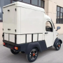 Трицикл грузовой GreenCamel Тендер X1200 Квадро