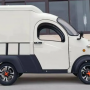 Трицикл грузовой GreenCamel Тендер X1200 Квадро