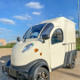 Трицикл грузовой GreenCamel Тендер X1200 Квадро