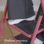 Лестница-стремянка стальная Надёжа 1158102-124 (розовый)