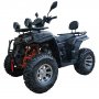 Квадроцикл Kugoo K4 Pro