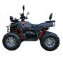 Квадроцикл Kugoo K4 Pro