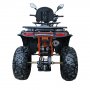 Квадроцикл Kugoo K4 Pro