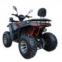 Квадроцикл Kugoo K4 Pro