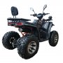 Квадроцикл Kugoo K4 Pro