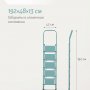 Лестница-стремянка стальная Надёжа 1156105-144 (бирюзовый)