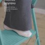 Лестница-стремянка стальная Надёжа 1156105-144 (бирюзовый)