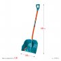 Лопата снеговая Grinda Alu-600 (39942)