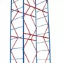 Вышка-тура HartMaster ВСП-1+4_0,7х1,6