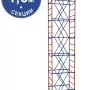 Вышка-тура HartMaster ВС-1+8_1,2х2