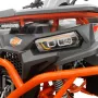 Квадроцикл ATEK ATV 200-1