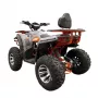 Квадроцикл ATEK ATV 200-1