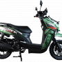 Скутер SPRMOTORS Tank Restyling T8-50E (белый)