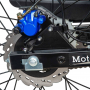 Мотоцикл Motoland 300 Enduro Shift (синий)