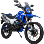 Мотоцикл Motoland 300 Enduro Shift (синий)