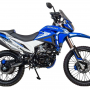 Мотоцикл Motoland 300 Enduro Shift (синий)