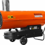 Пушка тепловая дизельная Ecoterm DHI-51W