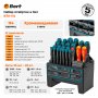 Набор ручного инструмента Bort BTK-114