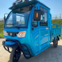 Трицикл грузовой GreenCamel Тендер D1500 (синий)