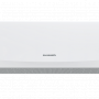 Сплит-система Kalashnikov ГАЛС Inverter KVAC-I-09N-G1/KVAC-I-09OD-G1