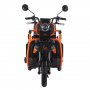 Трицикл Kugoo T3 (60v20.8Ah)